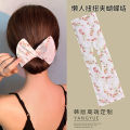 Yfashion Deft  Bun  Hair  Bun  Maker Elastic Bands Classy Multicolor Cloth Magic Clip Fashion Flexible Reusable Bun color. 