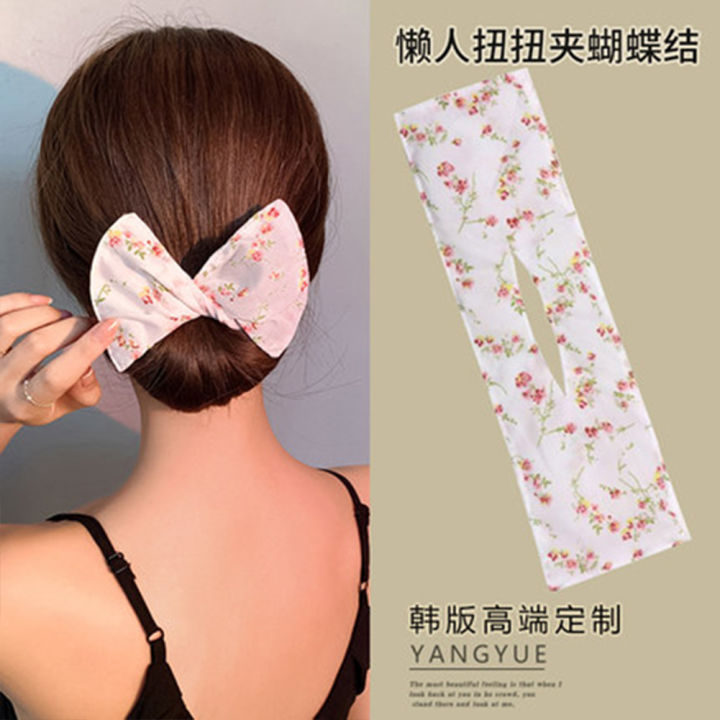 Yfashion%20Deft%20%20Bun%20%20Hair%20%20Bun%20%20Maker%20Elastic%20Bands%20Classy%20Multicolor%20Cloth%20Magic%20Clip%20Fashion%20Flexible%20Reusable%20Bun%20color%20-%20Image%206