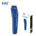 HTC AT-528 Professional Hair Clipper Trimmer for Men. 