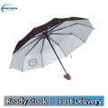 Stylish - Modern Vibe - Superb Quality - Sankar's world Class Umbrella Auto Open umbrella - Trend and Needful - Well Inspired & Crafted. 