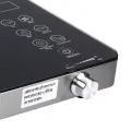 Vigo Infrared Cooker-VIG-40A4-Eco - 874960 with Free Delivery. 