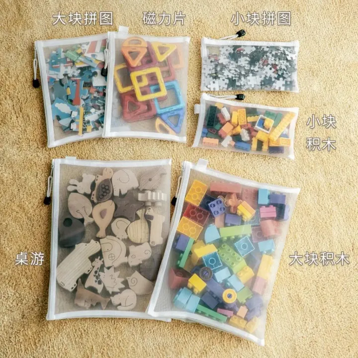 A6/A5/A4Mesh%20Zipper%20Pouch%20Document%20Bag%20Waterproof%20Zip%20File%20Folders%20School%20Office%20Supplies%20Pencil%20Case%201%20PC%20Cosmetic%20Makeup%20Bags%20-%20Image%204