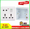 8 Pin Socket With Box (220V/240V 16A ) Multi Function Universal Wall Socket. 