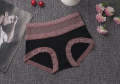 Fashion Women Seamless Ultra-thin Underwear Women's Panties_{ Impoted From Chaina }. 