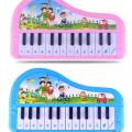 Hello Kitty Musical Piano Toy For Kids Musical Play-Medium Size.