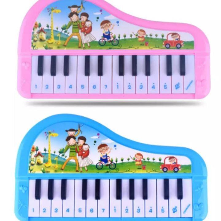 Hello Kitty Musical Piano Toy For Kids Musical Play-Medium Size