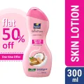 Parachute SkinPure Natural White Body Lotion with Sandalwood & Coconut MilkFor Bright, Glowing, Nourished Skin 100% Natural Moisturizers All Skin Types 300 ml.