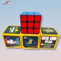 Puzzle Game Rubik's Cube-1pcs. 