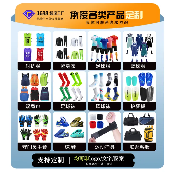 Sports%20Kneecaps%20Men's%20Thickened%20Warm%20Drop-Resistant%20Dance%20Girl's%20Kneeling%20Knee%20Volleyball%20and%20Football%20Special%20Kneecap%20Protective%20Gear%20-%20Image%204