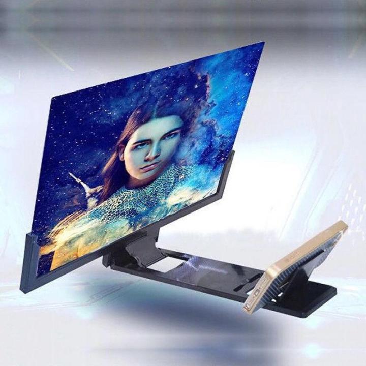 14" 3D Enlarged Screen Mobile Phone Bracket Cellphone Holder Amplifier Magnifier