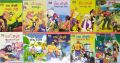 Chacha Chowdhury 10 Book Set - 268391879. 