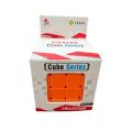 Yisheng Cube Series 4x4 High Speed Cube Stickerless Magic Rubik's Revenge Cube Puzzle Toy. 