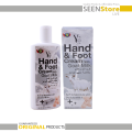 YC hailand and Foot Cream With oat ilk – 200l.