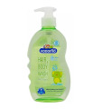 Kodomo Head to Toe Wash for Baby- 400ml. 