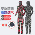 Fishing Suits Sun Protection Clothing Men's Summer Breathable Ice Silk Clothing Outdoor Sports Quick-Drying Anti-Mosquito Clothing Fishing Suit. 