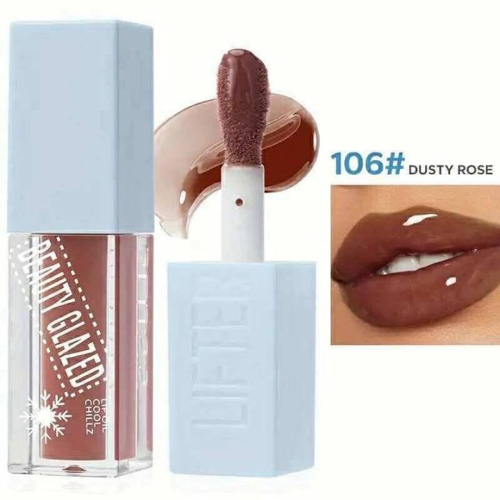 Beauty%20Glazed%20Lip%20Oil%20Cool%20Chilz%201%20Pc%20-%20Image%205