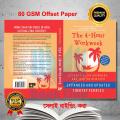 The 4 Hour Work week By Timothy Ferriss. 