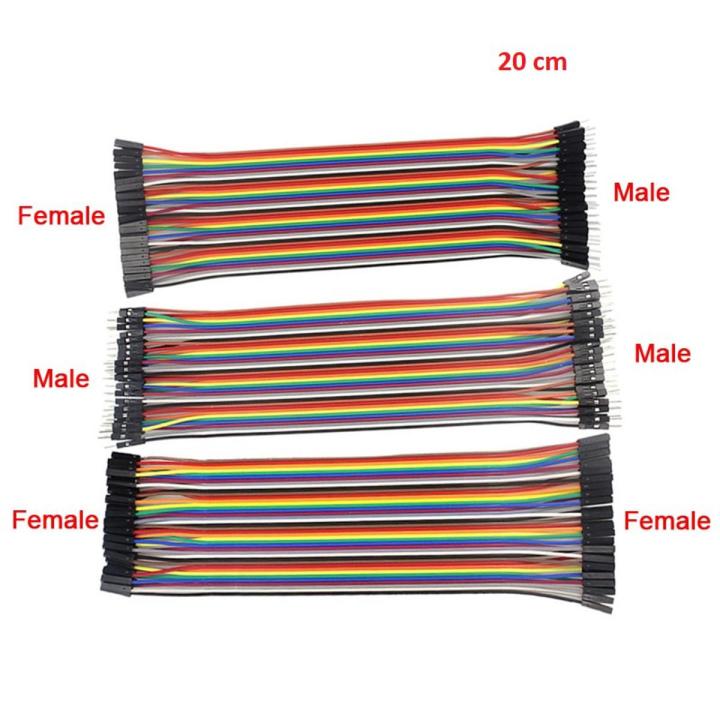 Jumper Wire 40 Pcs Set