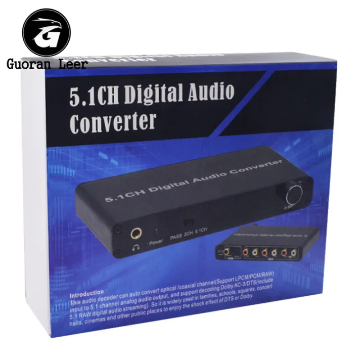 5.1CH Digital Audio Converter SPDIF Input To 5.1 Channel Audio Digital Sound Decoder Converter Compatible For DOLBY Decoding