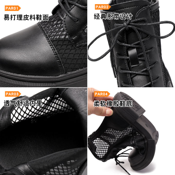 Summer%20Thin%20Dr.%20Martens%20Boots%20Women2023New%20Leather%20Mesh%20Breathable%20Ankle%20Boots%20Hollow%20Flat%20Sandals%20Small%20Size34%20-%20Image%203