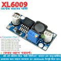 DC-DC XL6009 Boost Adjustable Step Up Step Down Converter Module Solar 1.25-36V Voltage Board Replace LM2596 XL4005 XL4015 low Price. 