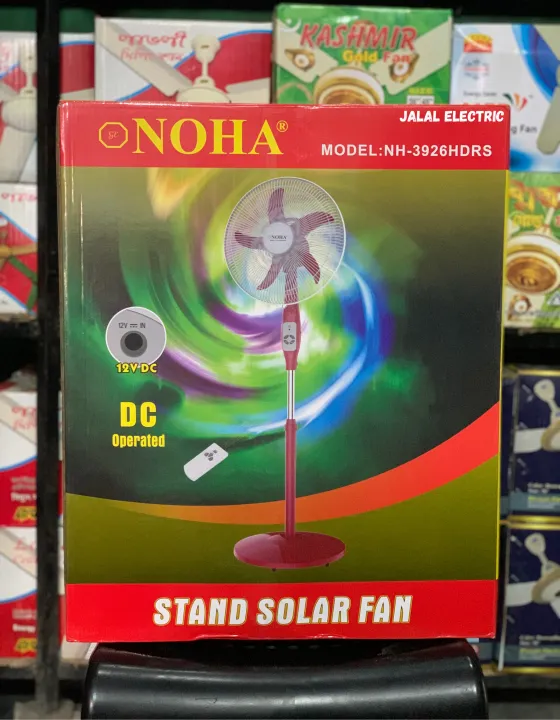 NOHA%20NH%203926HDRS%20%2016"%20Digital%20Stand%20Solar%20Fan%20(with%20remote)%20-%20Image%203
