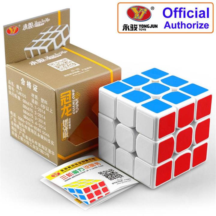 happy One Yongjun Magic Cube 3x3x3 Colorful Puzzle Toys For Children happy-one-yongjun-magic-cube-3x3x3-colorful-puzzle-toys-for-children