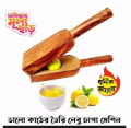 Stainless Steel Manual Hand Press Lemon Juicer Fruit Orange Citrus Juice Tool for Fresh and Healthy Drinks.