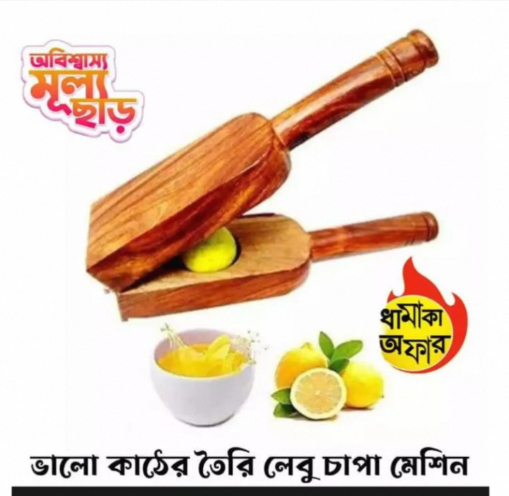 Stainless%20Steel%20Manual%20Hand%20Press%20Lemon%20Juicer%20Fruit%20Orange%20Citrus%20Juice%20Tool%20for%20Fresh%20and%20Healthy%20Drinks%20-%20Image%208
