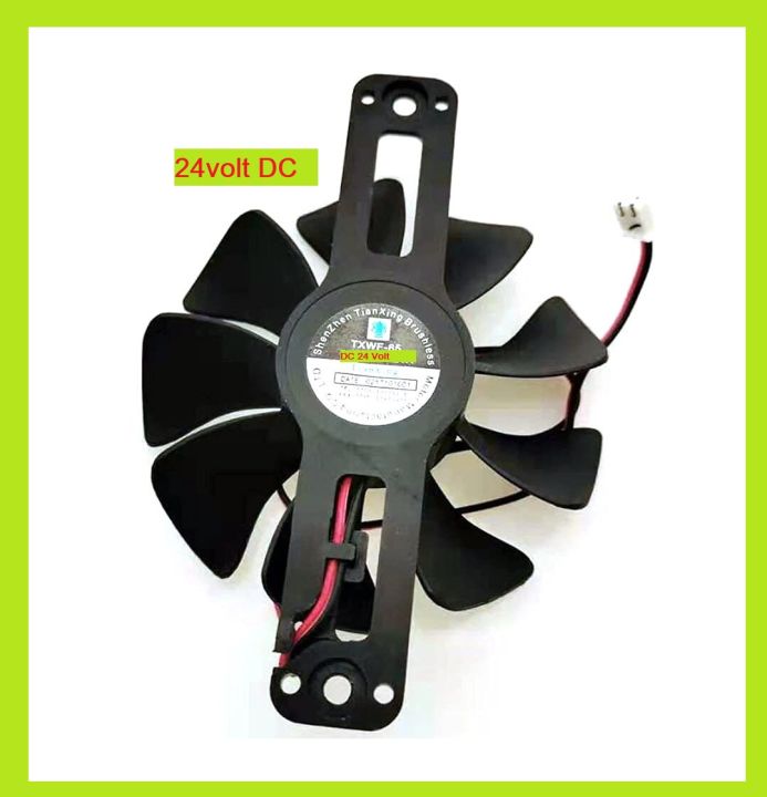 Brushless%20Cooling%20Fan%20DC%2018Volt%20Plastic%20Mini%20Exhust%20Fan%20With%20Jst%20Connector%20-%20Image%205