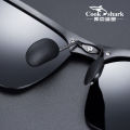 Cook Shark 2020 new aluminum magnesium sunglasses men's sunglasses HD polarized driving driver glasses tide. 