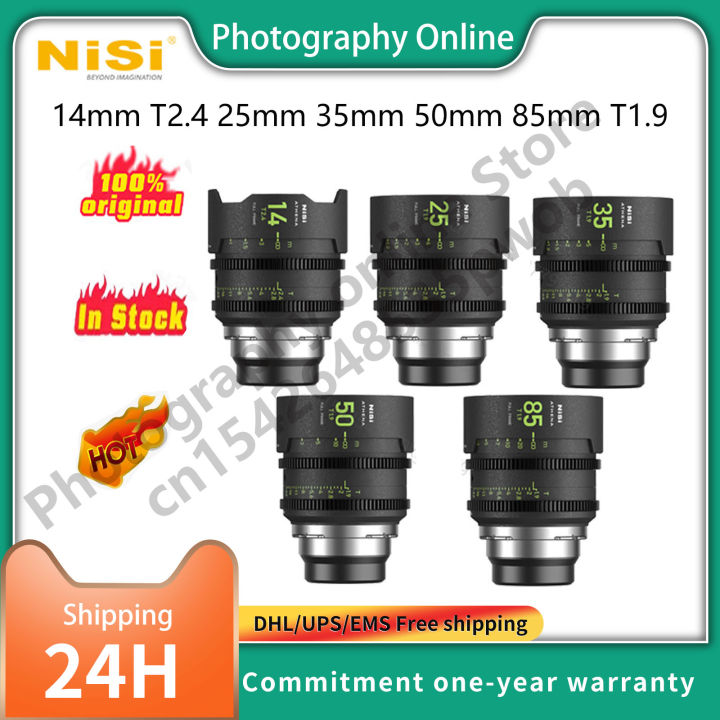 Nisi ATHENA Prime Cinema Lenses 14mm 25mm 35mm