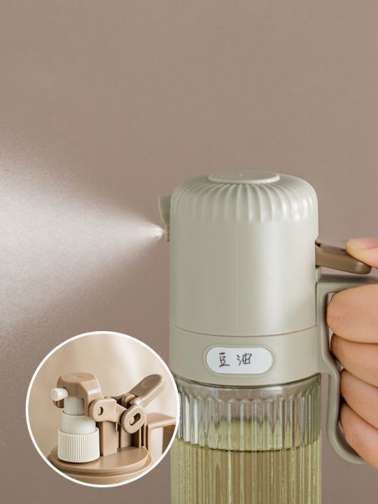 Onlycook%20250ml%20Oil%20Spray%20Bottle%20Kitchen%20Cooking%20Barbecue%20Spray%20Olive%20Oil%20Dispenser%20Household%20For%20Air%20Fryer%20Baking%20Atomized%20Misty%20-%20Image%206