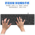 PHILIPS C234 Wired Keyboard & Mouse Combo Combo for Business Office Home Keyboard and Mouse.