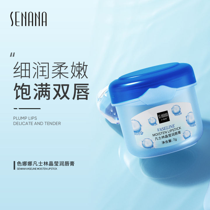 Senana%20Fruit%20Lip%20Balm%20Series%20Vaseline%20Moisturizing%20and%20Anti-Dry%20Lip%20Care%20Manufacturers%20Wholesale%20-%20Image%203