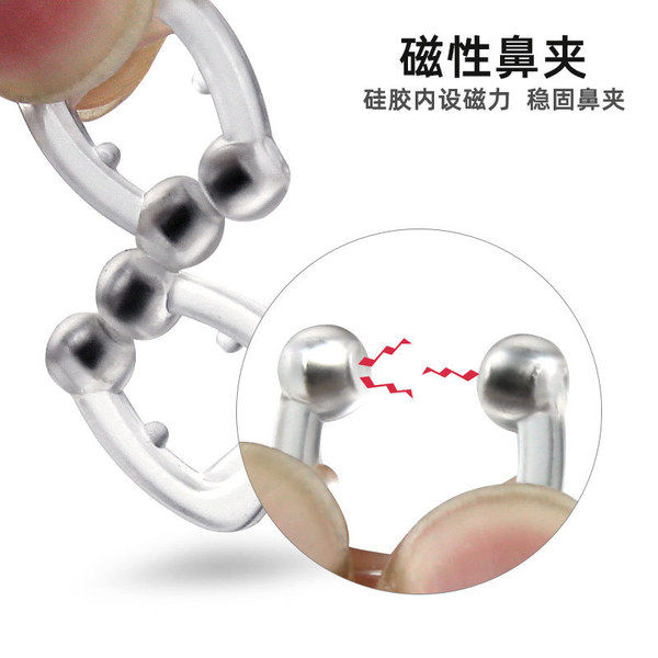 Silicone%20Magnetic%20Nose%20Clip%20for%20Snoring%20Relief%20-%20Image%202