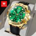 Top Luxury Sport Brand Chronograph Business Class Silicone Wristwatch For Men - Watch. 