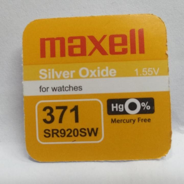 Maxl SR920SW / 371 1.55V Silver Oxide Button Cell Watch Battery 1Piece