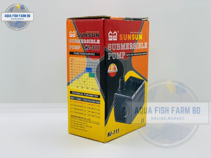 Sunsun%20HJ-111,%20Submersible%20Pump%20For%20Aquarium%20Fish%20Tank%20-%20Image%203