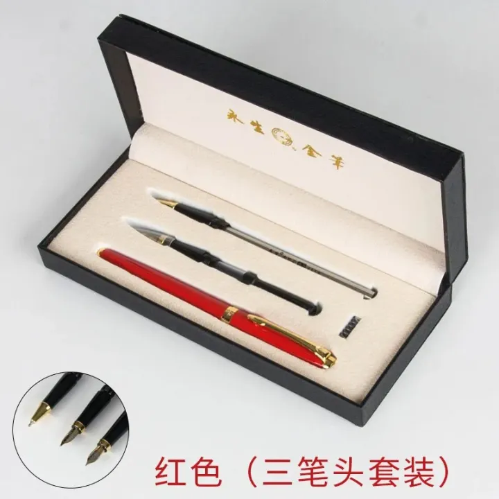 %E3%80%90Hey%20my%20home%E3%80%91Luxury%20Gift%20Pen%20Set%20Nib%20Curved%20Nib%20Fountain%20with%20Original%20Gift%20Case%20Inking%20Pens%20-%20Image%202