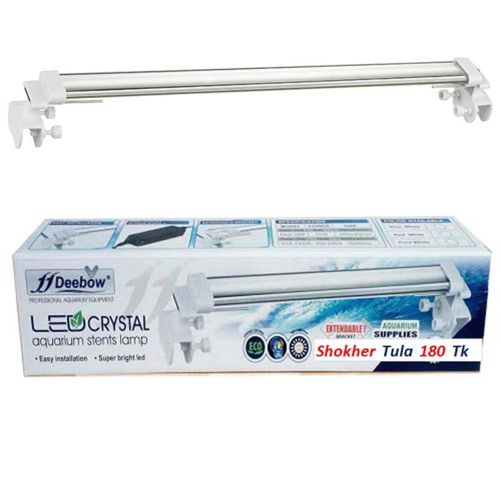 Deebow LED Crystal Aquarium Lamp