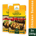Golden Harvest Single Bite Chicken Samosa 250g (Bundle of 2). 