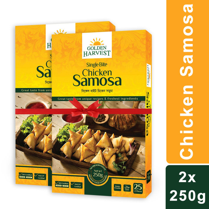 Golden Harvest Single Bite Chicken Samosa 250g (Bundle of 2)
