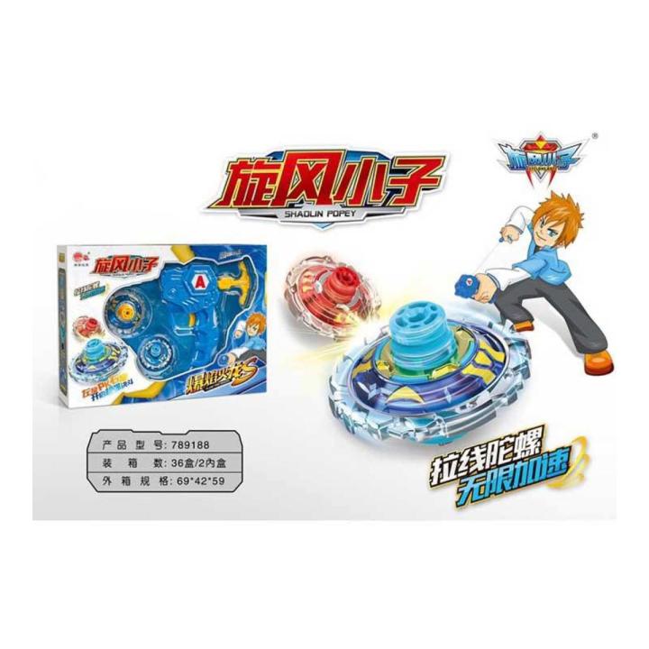 Beyblade Shaolin Popey Burst Pull Rope Spinning Top Toy nn | Daraz.com.bd