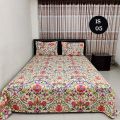 Cotton King Size Bed sheet - 3 pis Set- Multicolour King Size Bedsheet , Bed Sheet , Bedding, Double Size Bedsheet , Boro Bichanar Chador IS 05.