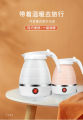 Travelling Folding Kettle Electric Silicone Foldable Water Kettles Compression Leak Proof Portable Mini Kettle. 