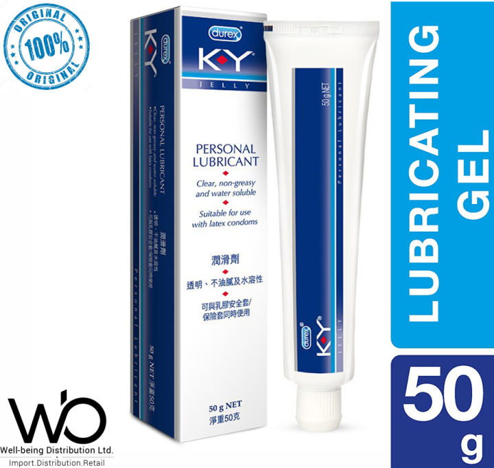Durex%20KY%20Jelly%20Water%20Based%20Personal%20Lubricant%2050g%20Tube%20(Made%20in%20Thailand)%20-%20Image%202