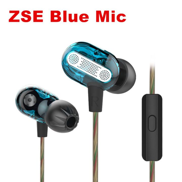 KZ ZSE Dual Driver Noise Isolating Bass in-Ear HiFi Earphone Wired Stereo Headphones for Sleep/Sport/Workout/Travel/Running - Earphone