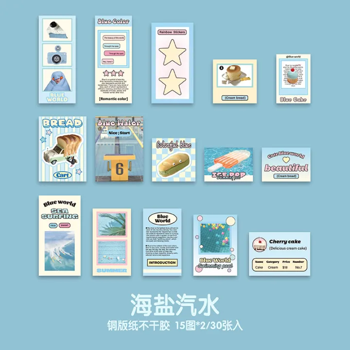 Mr.%20Paper%20Big%20Sticker%20Pack%20A%20Bite%20of%20Gummies%20Series%20Korean%20Cute%20Guka%20Sticker%20Handbook%20Material%20Decoration%20Stickers%204%20Models%20-%20Image%208