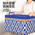 Household bedroom clothes, toys, sundries, dirty clothes basket, storage basket, storage bag, cross-border foldable fabric storage box. 
